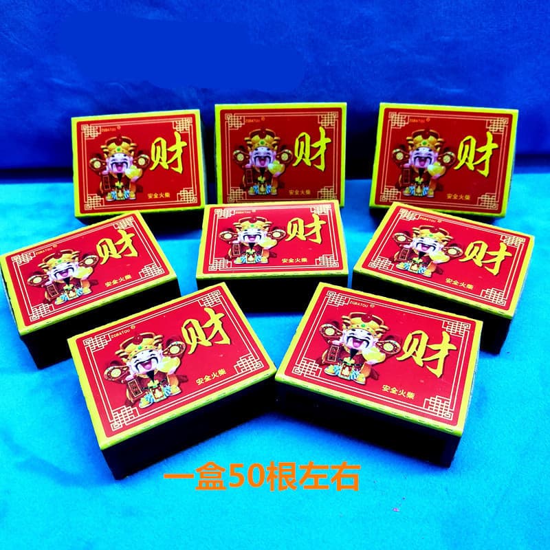 Alibaba-1688 product cannot be viewed or has been removed