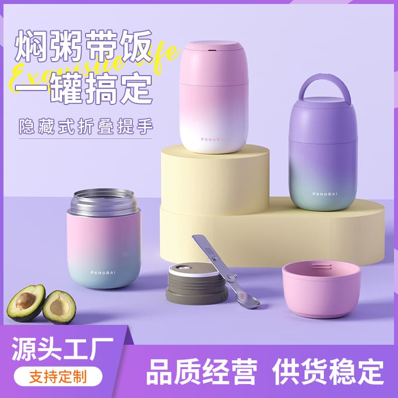 Hot-selling large capacity 316 stainless steel thermal cooking pot, portable lunch box, insulated soup jar, wholesale thermal cup