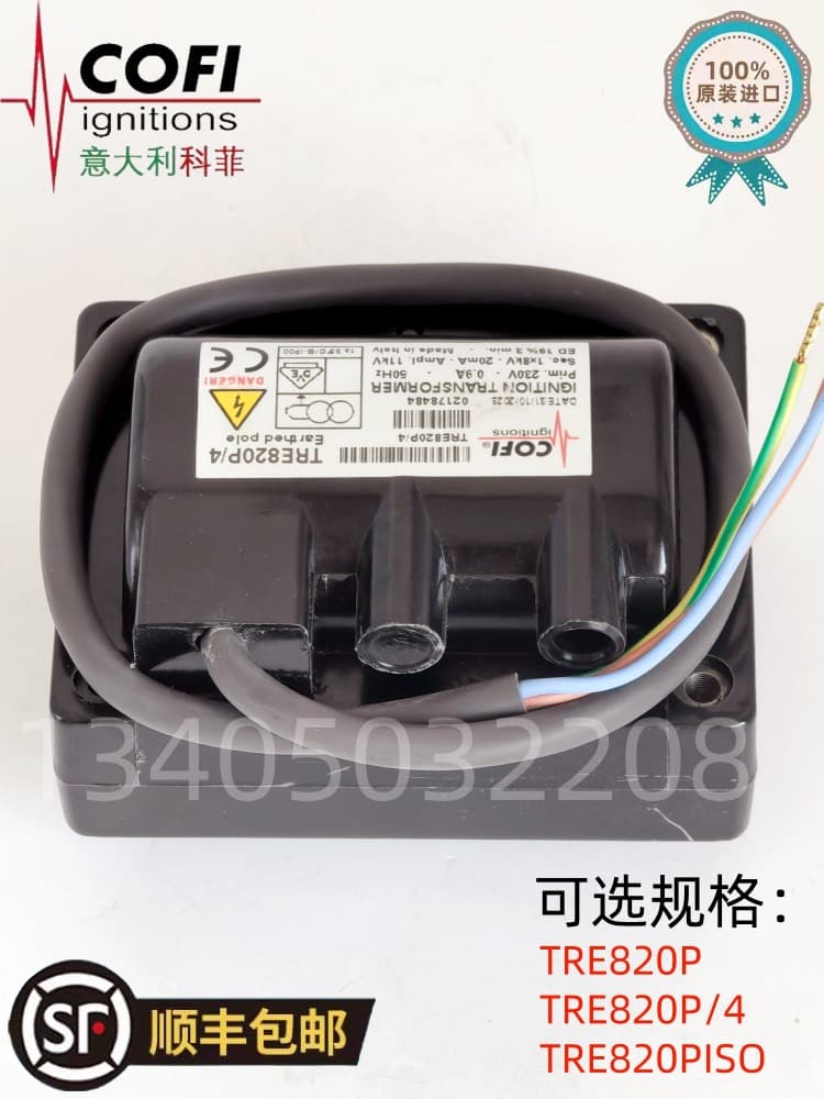Ignition Transformer, High Voltage Coil, Italian COFI TRE820P/4 TRE820