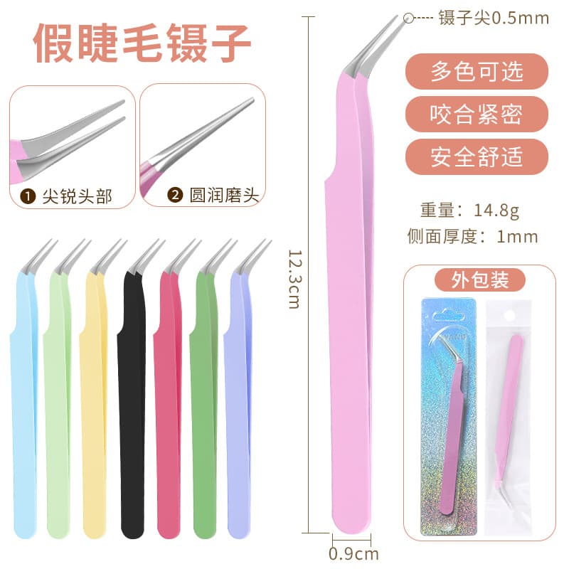 Colored Eyelash Tweezer, Pointed and Bent-Tip Pink Stainless Steel Nail Tweezer, Gold Feather Extension Tweezer