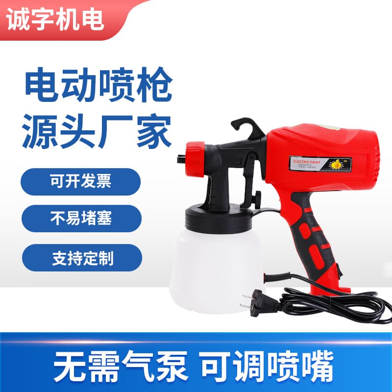 Hardware Tools / Spray Gun / Wagner Power Painter 3200 Electric Airbrush Spray Gun for Home Decoration Crafts