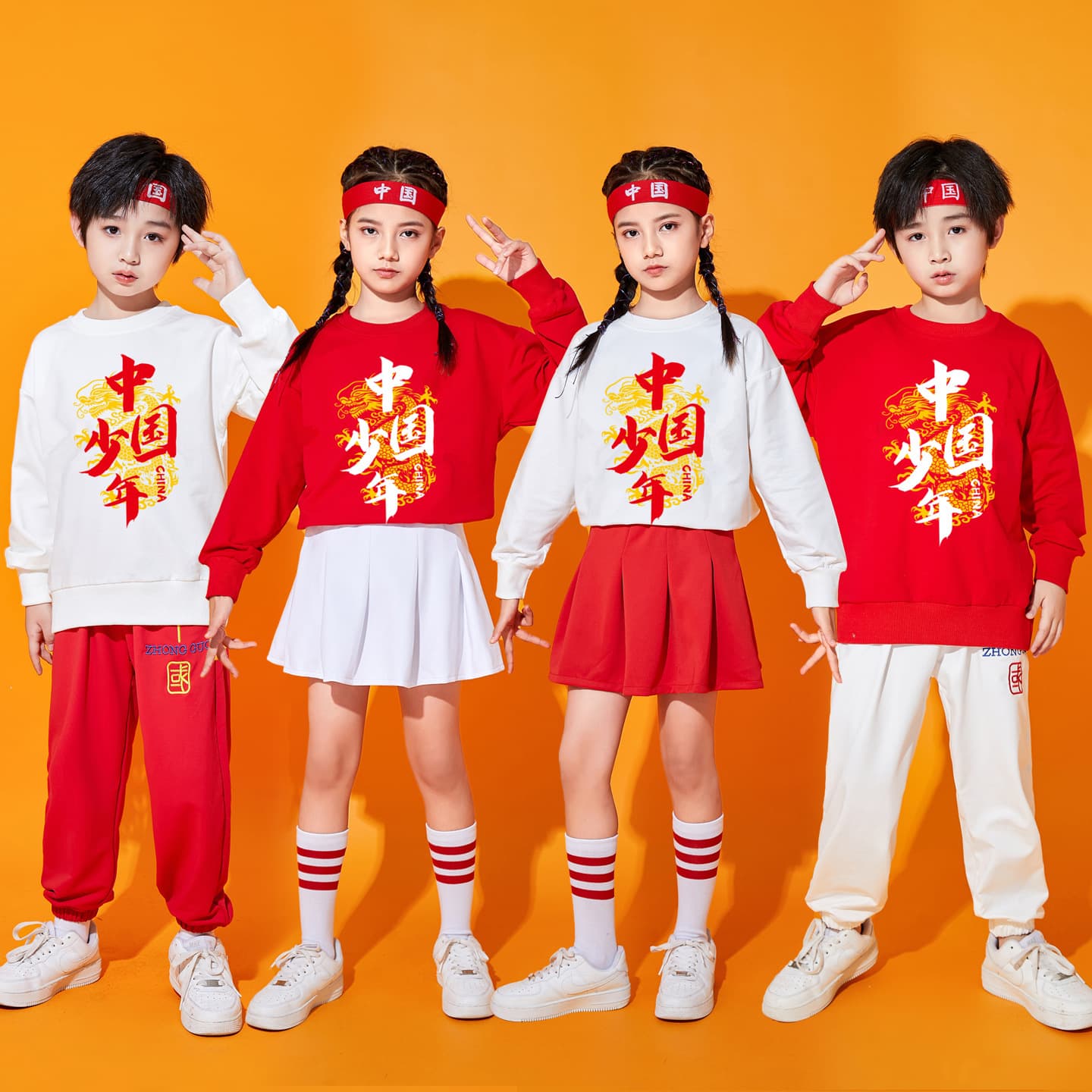Elementary school sports day costumes "Young China" performance wear, children's cheerleading outfits, kindergarten patriotic performance uniforms