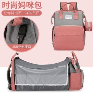 Mommy Bag 2025 New Style Foldable Bed Bag Milk Storage Insulated Bag Multi-Functional USB Port Portable Backpack