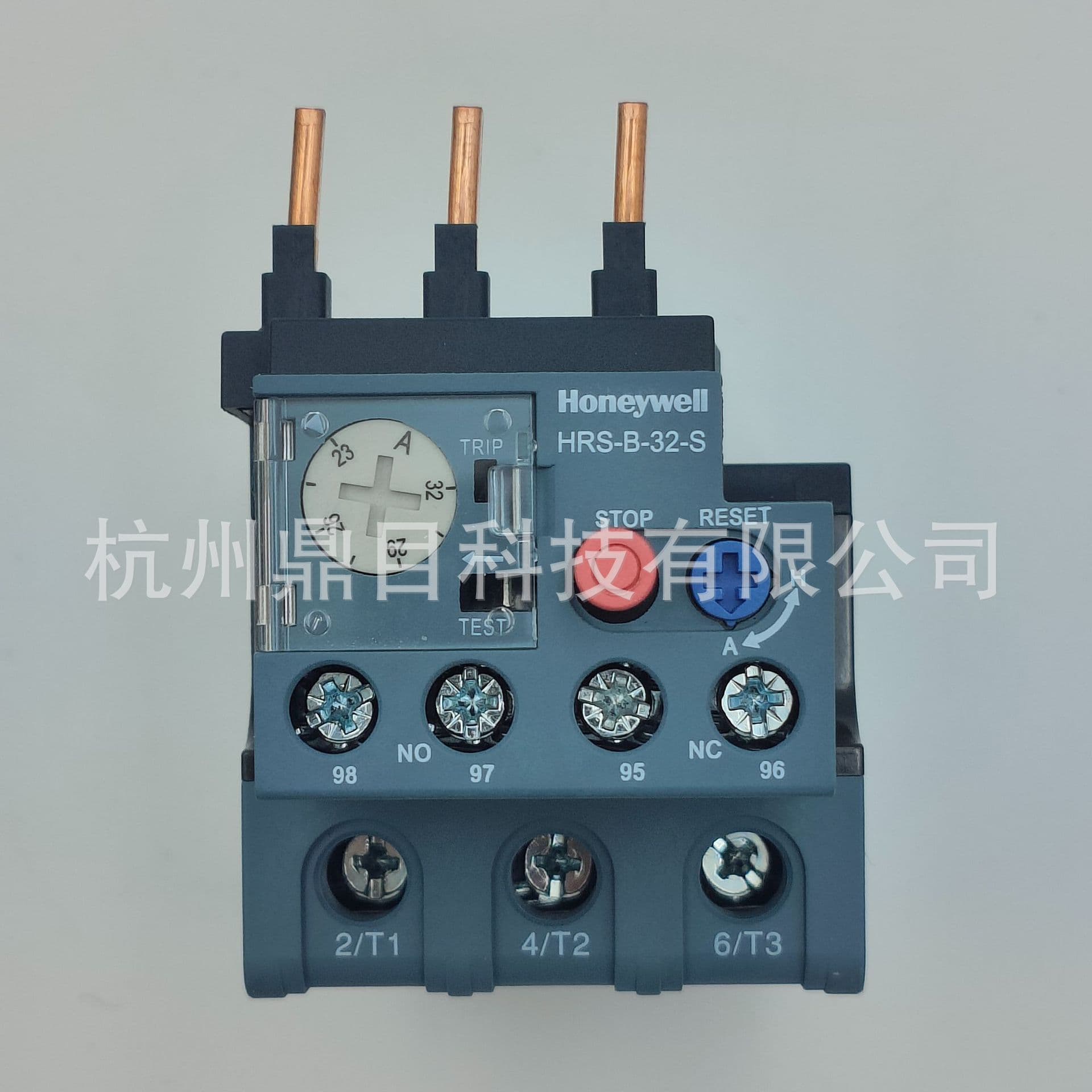Honeywell HRS-B-32-S thermal relay for motor overload protection and automatic reset.