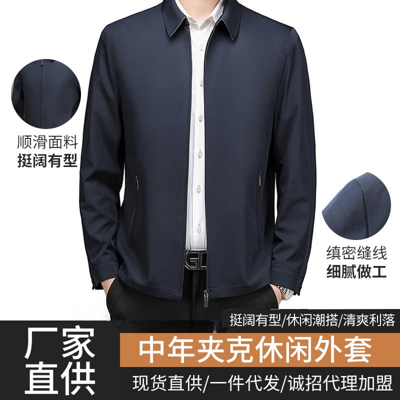 Men's Mid-Age Jacket Coat Spring Autumn New Style Dad Wear Top New Jacket Lapel Executive Jacket