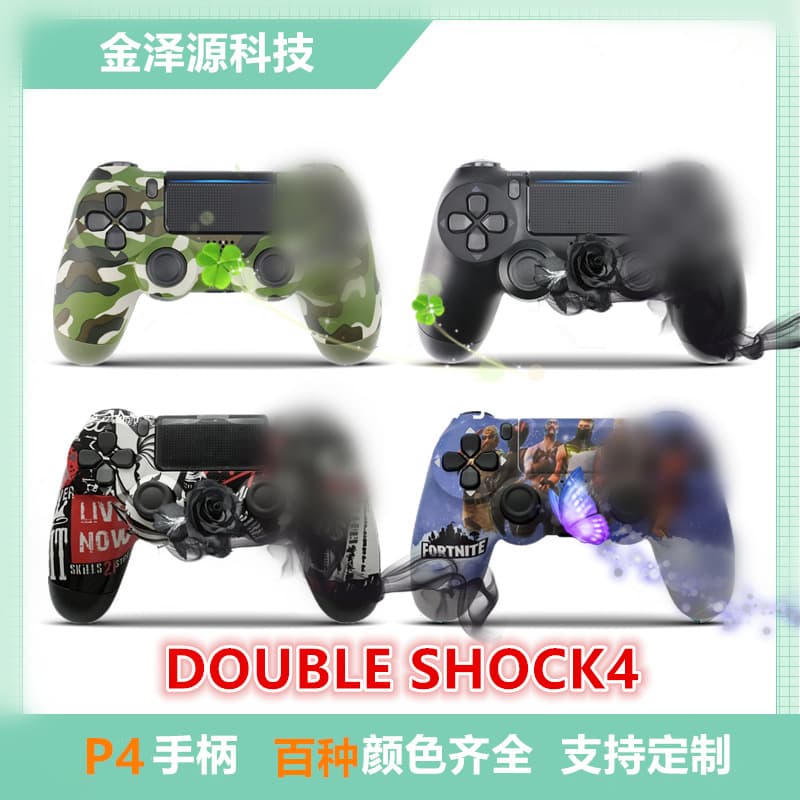 Factory Direct Certified P4 Controller Dual Vibration PS4 Wireless Bluetooth Game Controller Six-Axis Full Function
