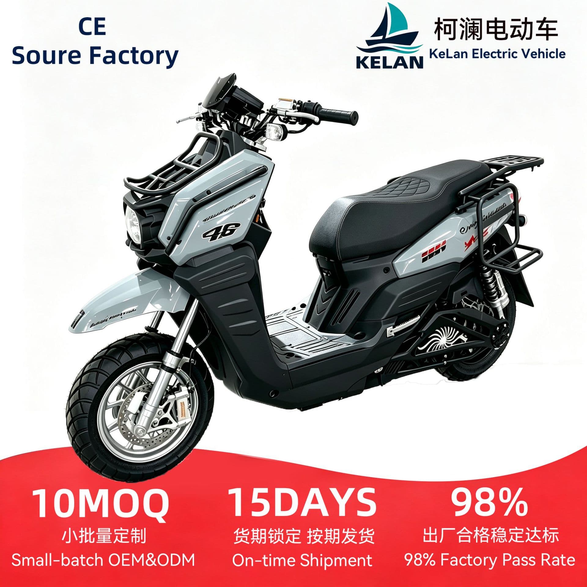 Exported to South America tank electric motorcycle complete vehicle 2000W high power electric motorcycle pedal Moto eléctrica