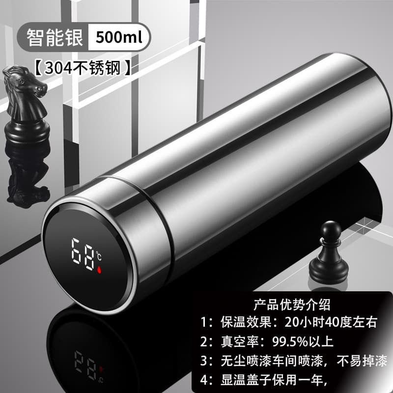 Smart Temperature Measuring Insulated Cup 304 Double-Layer Stainless Steel Water Bottle Car Business Gift Temperature Cup Wholesale Custom Logo
