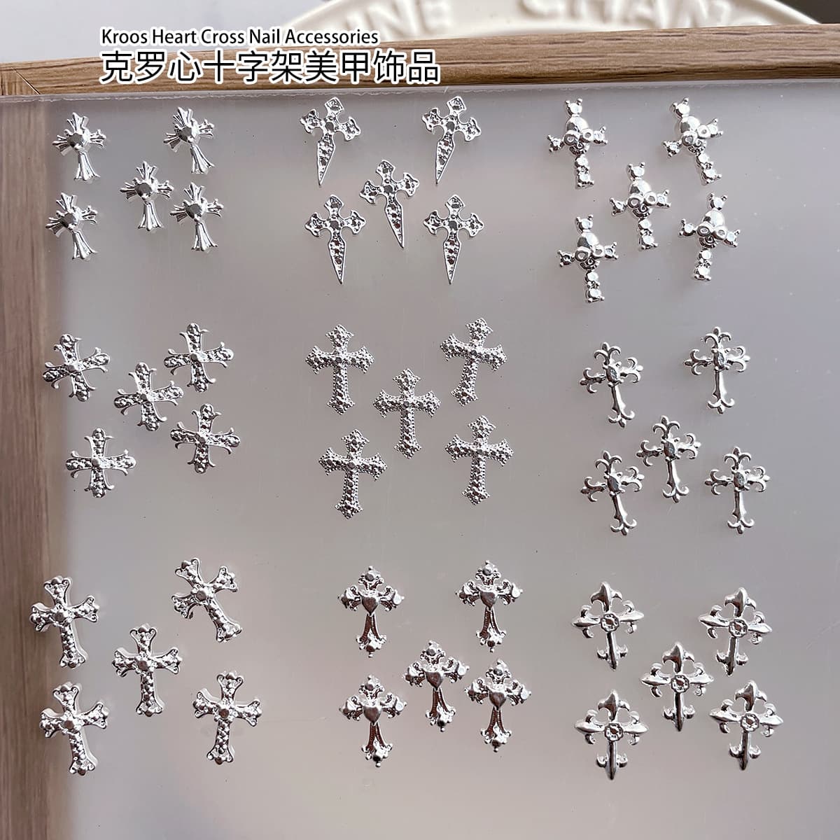 Cross-border Hot Selling Chrome Hearts Cross Nail Art Accessories Vintage Exquisite Alloy Cross Wearable Nail Art Decorations