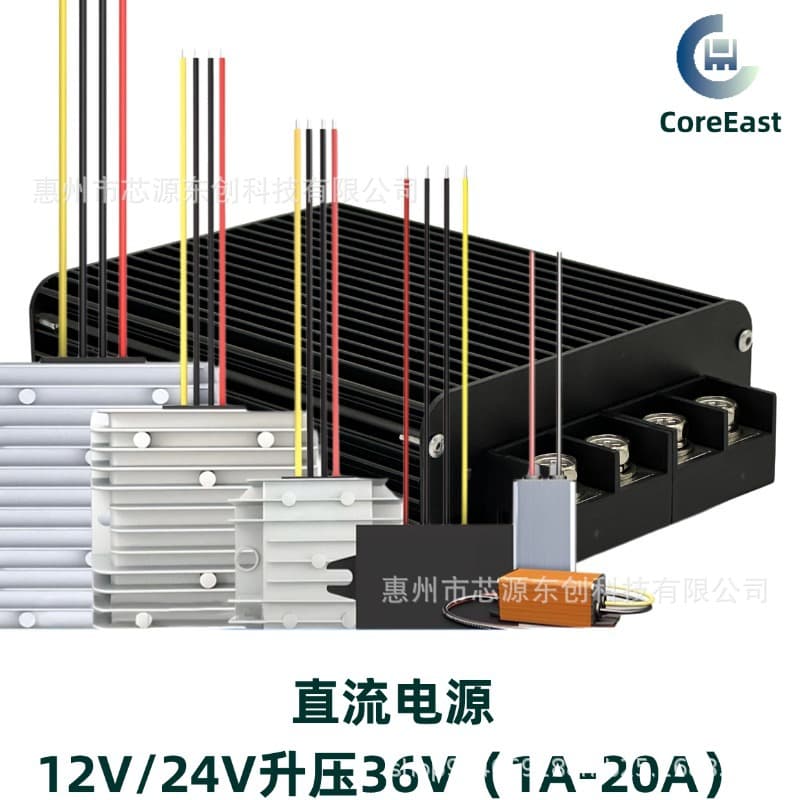 12V boost 36V2A to 20A DC boost conversion module dc-dc converter 24V to 36V5A voltage regulator