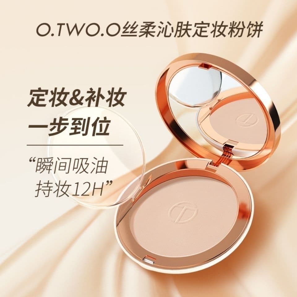 O.TWO.O Setting Powder Compact Oil Control Long-lasting Concealer Dry Skin Loose Powder Wet and Dry Dual Use Portable Touch-up Non-fading