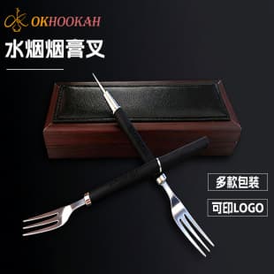 Cross-border best-selling factory stock Arabic hookah paste fork stainless steel lightweight design hookah accessories