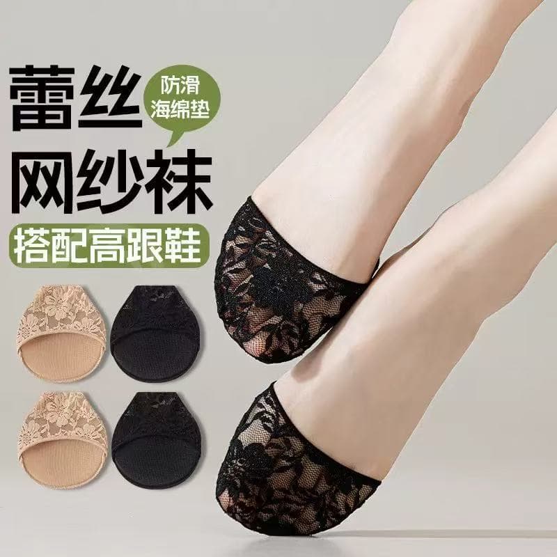 Lace stockings, women's half-length socks, summer thin breathable mesh non-slip invisible half-length high heel socks for the forefoot.