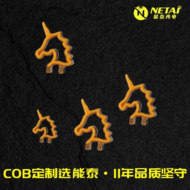 LED Filament Unicorn Cartoon Pattern Letter Light Vintage Shaped Filament Atmosphere Lamp Retro Source Factory