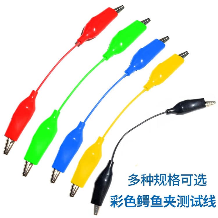 Double Head Colored Alligator Clip Wire with Sheath Test Clip Scientific Experiment Power Cord DIY Making Connecting Wire