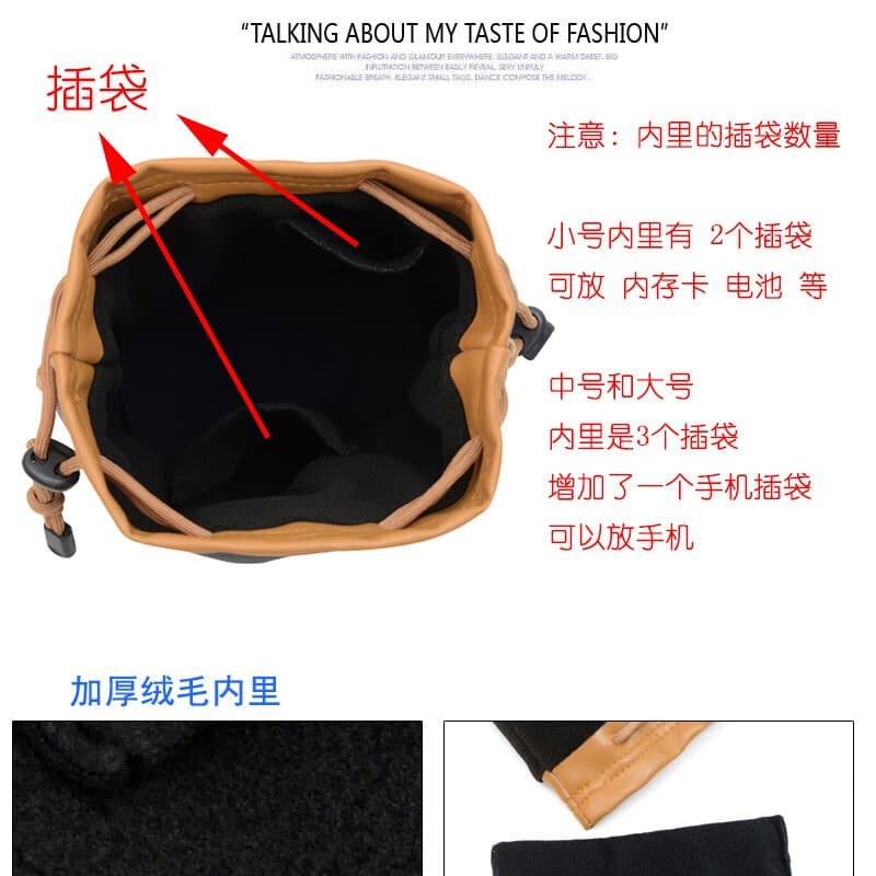 Camera Bag Camera Pouch Storage Bag Factory Insert Bag Lens Pouch Lens Bag Shoulder Mirrorless Camera Bag Storage Pouch