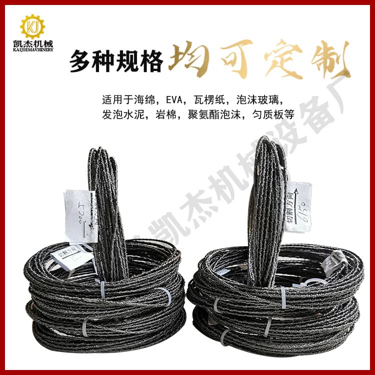 Profile Cutting Machine Wire Knife, Rock Wool, Polyurethane, Aluminum Silicate, Computer CNC Special-shaped Cutting Machine, Steel Wire Saw Knife