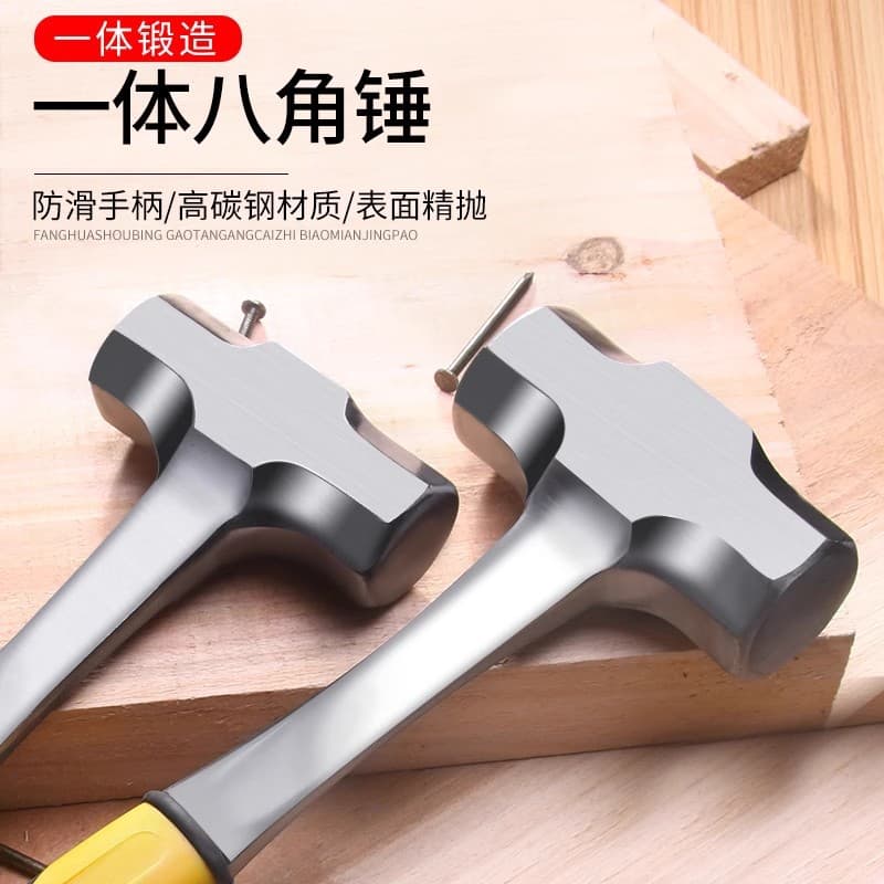 Solid One-Piece Octagonal Hammer Hardware Tool Durable Construction Home Woodworking Decoration Wood Handle Pure Steel Brick Hammer