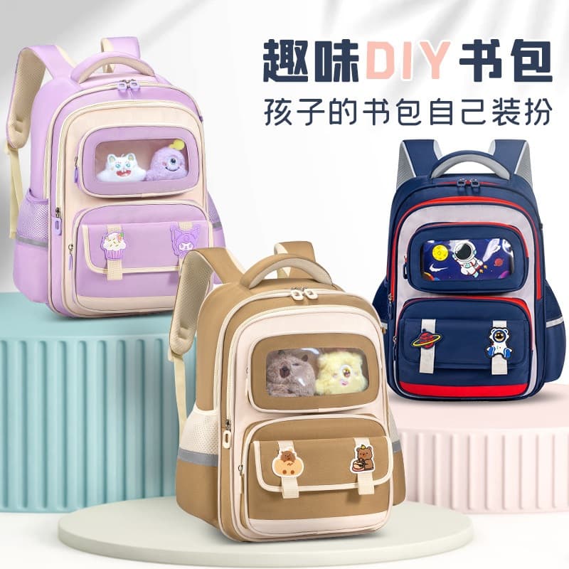 Cross-border School Bag 2026 New School Bag for Elementary Students Ages 6-9-12 Capybara Backpack