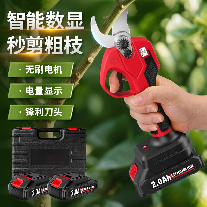 Cross-border brushless electric pruning shears, handheld tree trimmers, garden pruning shears, lithium battery digital display fruit tree shears