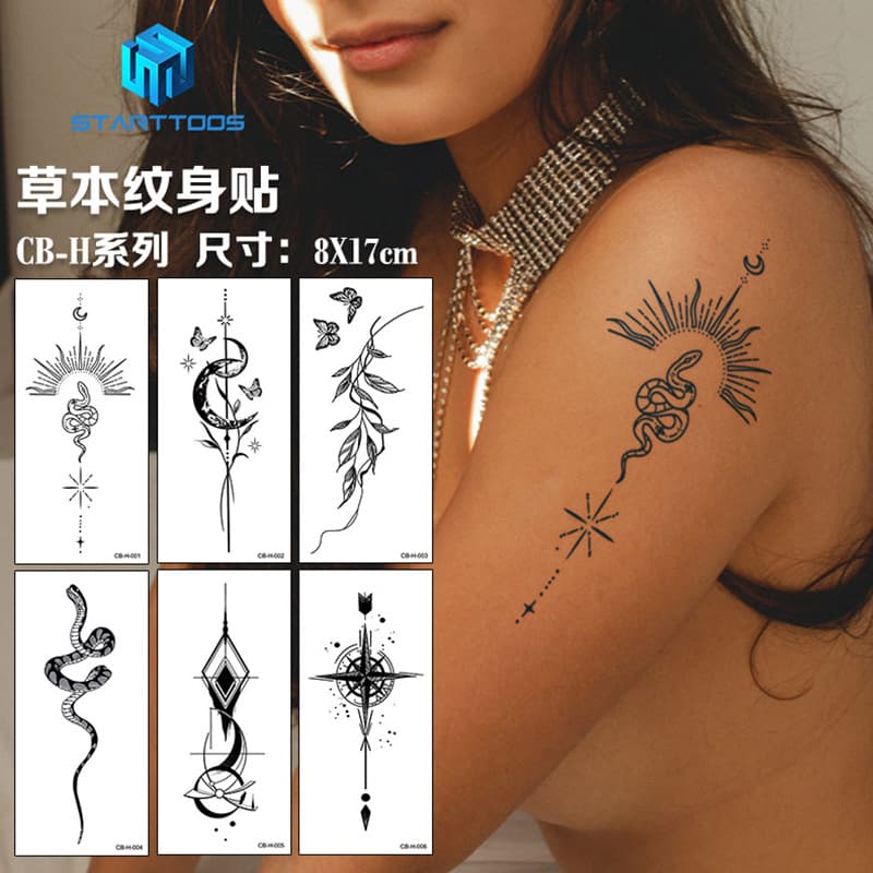 Trendy Herbal Juice Tattoo Semi-Permanent Forearm Tattoo Sticker Waterproof Simulation TATTOO