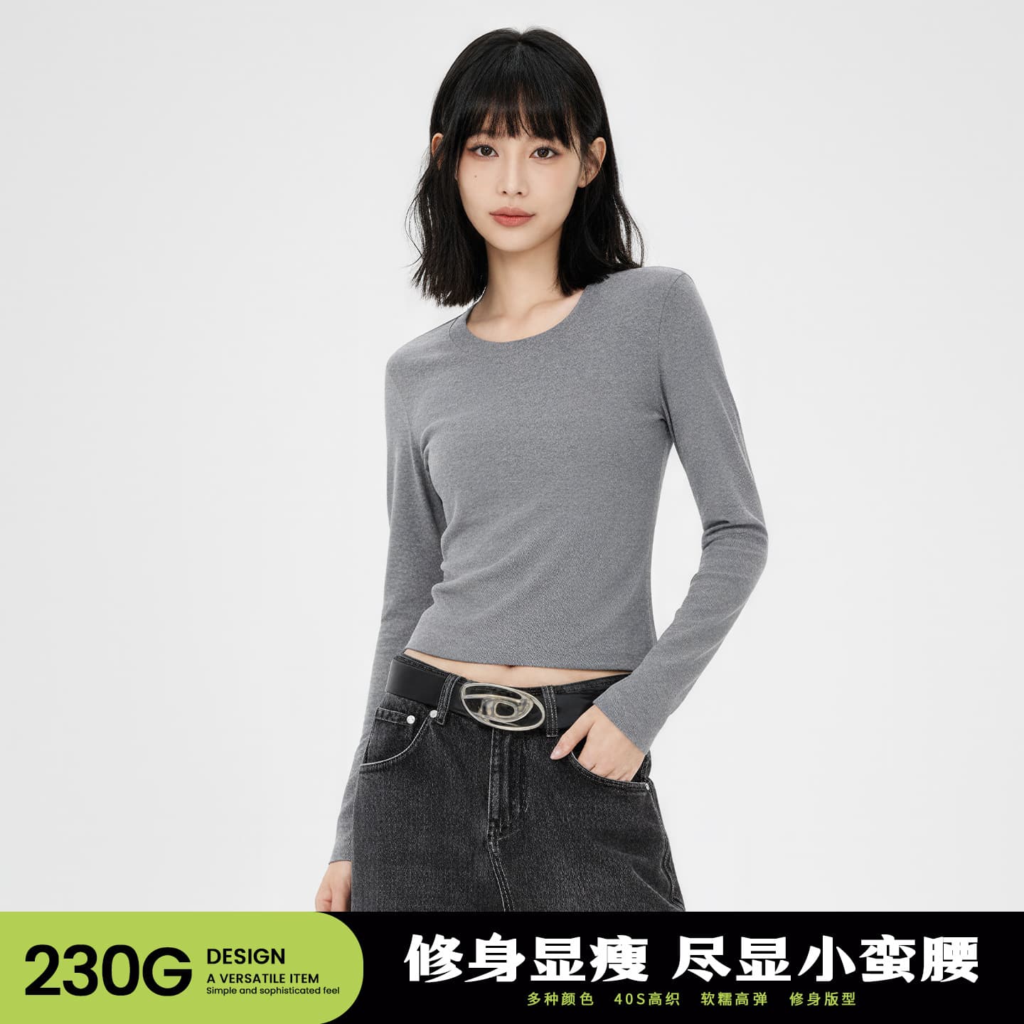 French Slim Long Sleeve Bottoming Shirt for Women 2025 Autumn Right Shoulder T-shirt with Autumn and Winter Layered Round Neck Loose Top