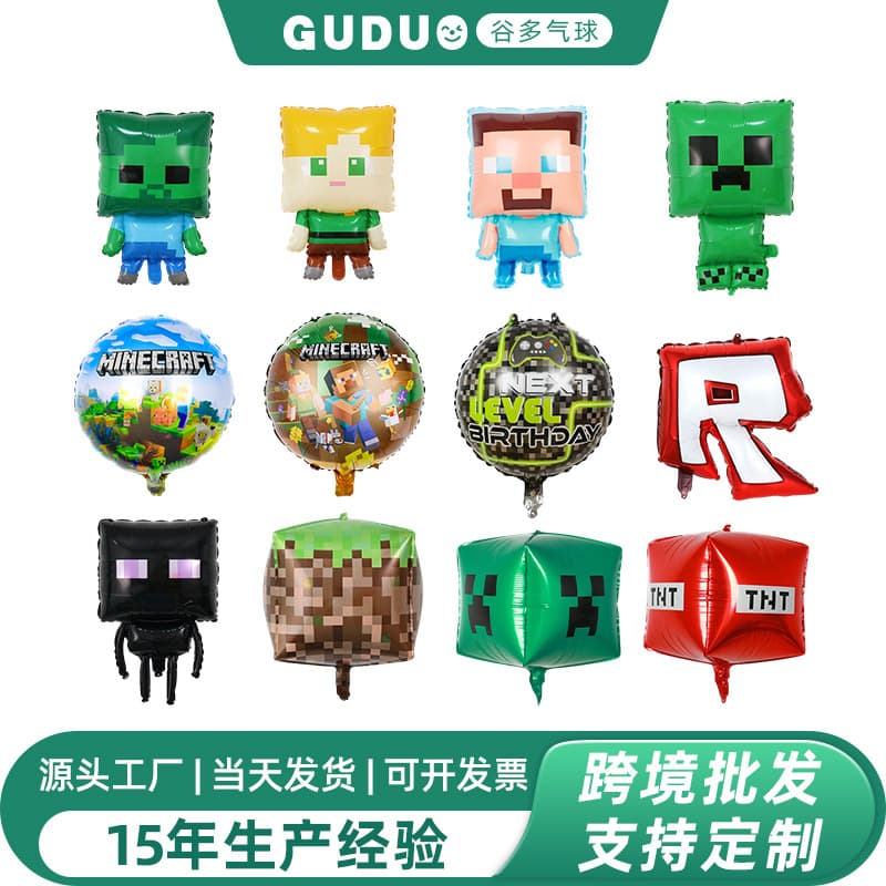 Minecraft Creeper Pixel Foil Balloon Roblox Game Party Decoration Cartoon Balloon