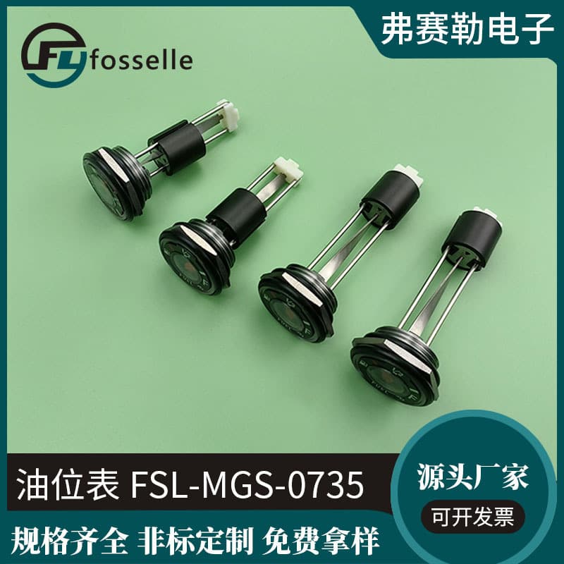 Wholesale Go-Kart Mechanical Oil Level Gauge, ATV Car Small Oil Level Gauge Liquid Level Gauge Manufacturer