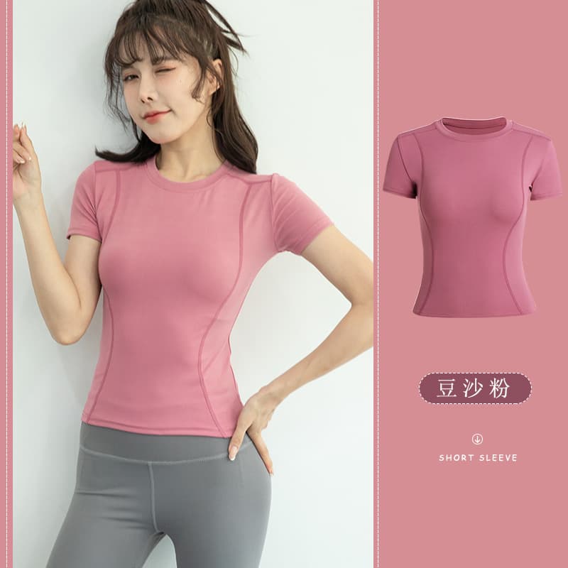 Women's Summer Compression Sports Top Quick-Dry Short Sleeve T-Shirt for Gym Running Yoga Comfort Fit
