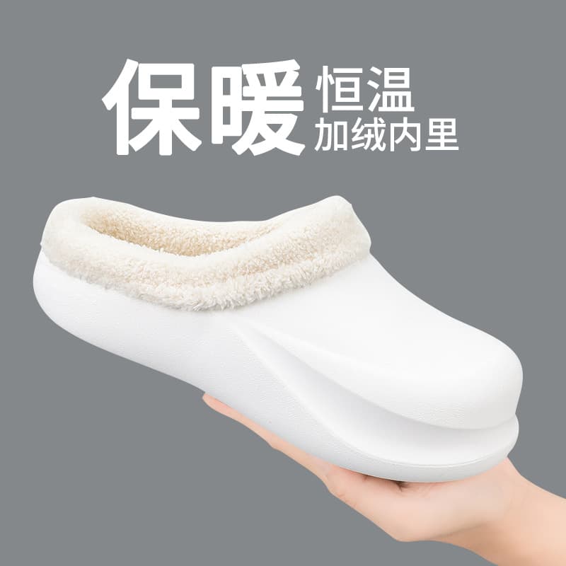 2022 Winter Warm and Casual Men's Cotton Slip-on Slip-on Shoes with Fleece Lining and Closed Toe, Trendy and Comfortable for Couples
