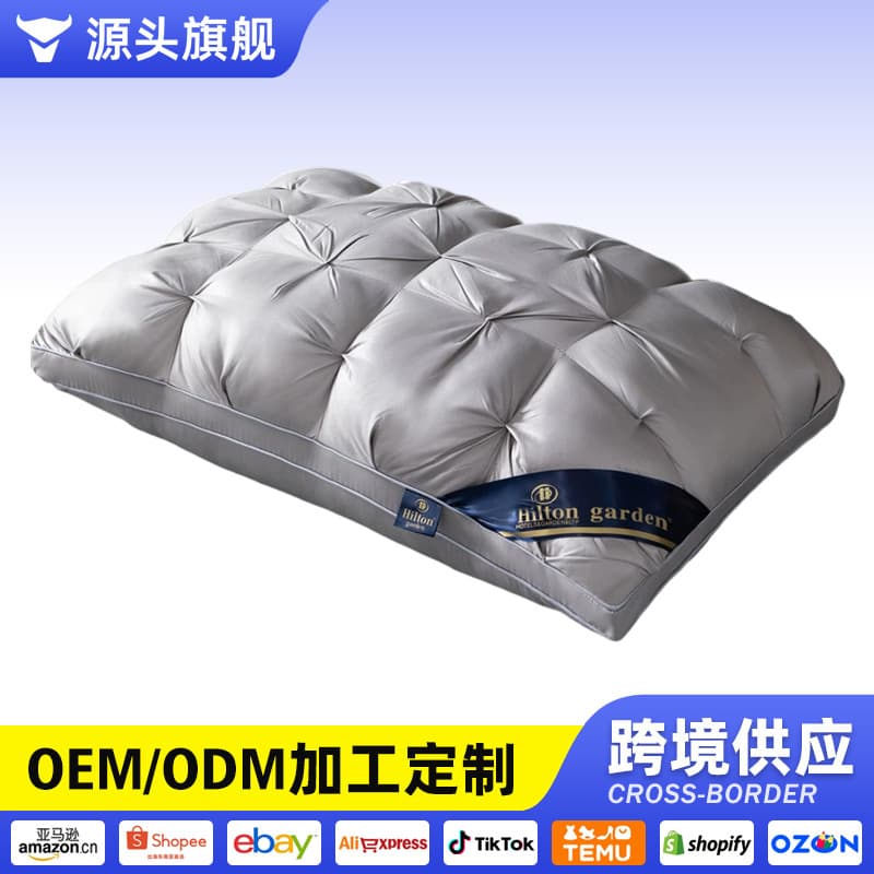 Cross-border wholesale twisted bread pillow for hotel use, elastic pillow core, washable, non-collapsing adult neck support pillow