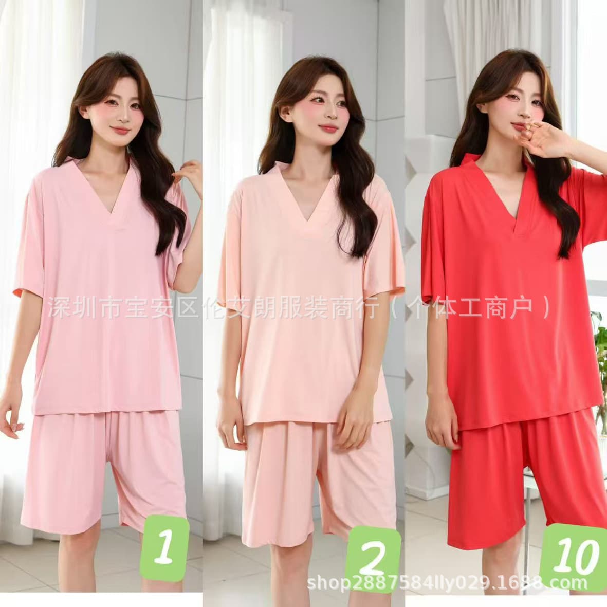 Ice Silk High-End Sauna Suit, Foot Therapy Bathrobe, Ice Silk Wash Center Robe, Unisex Homewear Pajamas