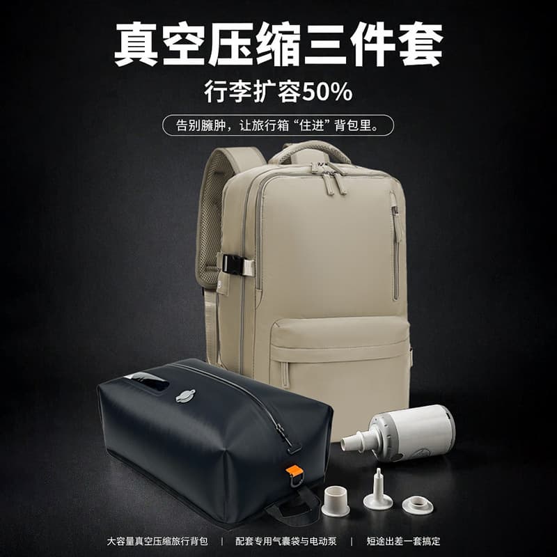 Cross-border Backpack Business Travel Multi-layer Storage Laptop Bag Unisex Large Capacity Compressible Vacuum Backpack