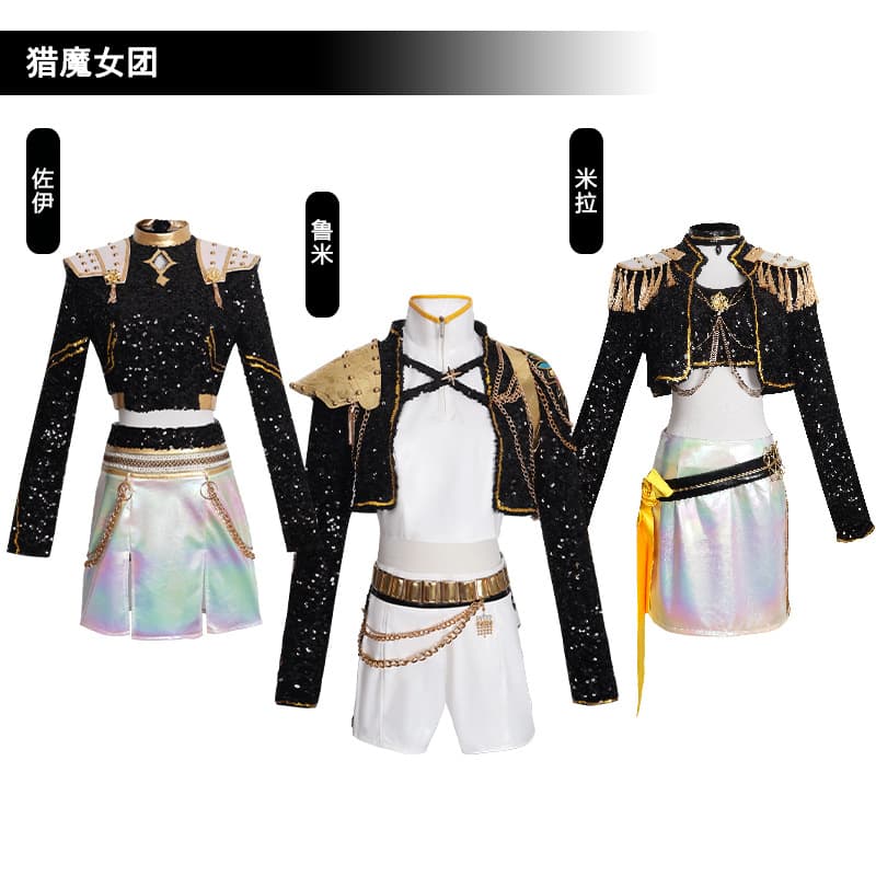 Kpop Hunter Witch Zoe Cosplay Costume Zoe Black Gold Stage Outfit Anime Character Role-Playing Costume