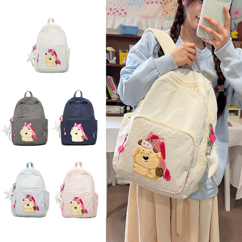 2026 School Bag for Girls, Junior High School Student Campus Backpack, Light Fresh Versatile Commuter High School Student Large Capacity Backpack