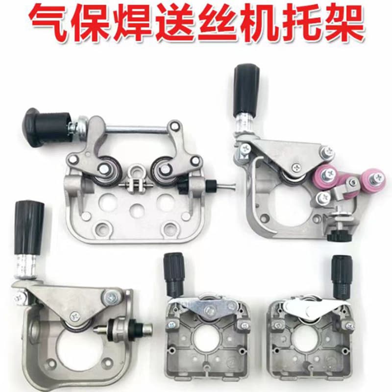 MIG welding machine wire feeder single drive to dual drive conversion accessories, robot-use Aotai Zhenkang motor bracket assembly