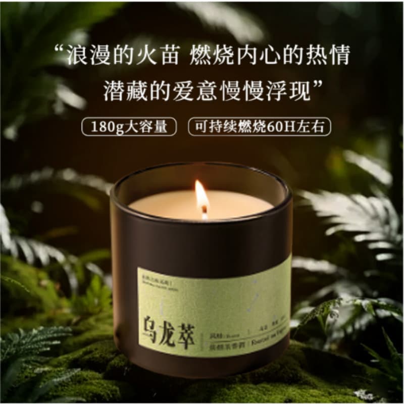 Rose Scented Candle Home Bedroom Decoration Ambiance Fragrance Birthday Gift for Women Wholesale