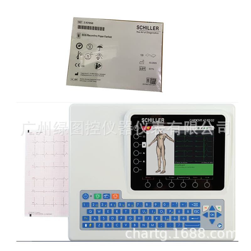 SCHILLER ECG machine CARDIOVIT AT-102G2 printing paper 210x280