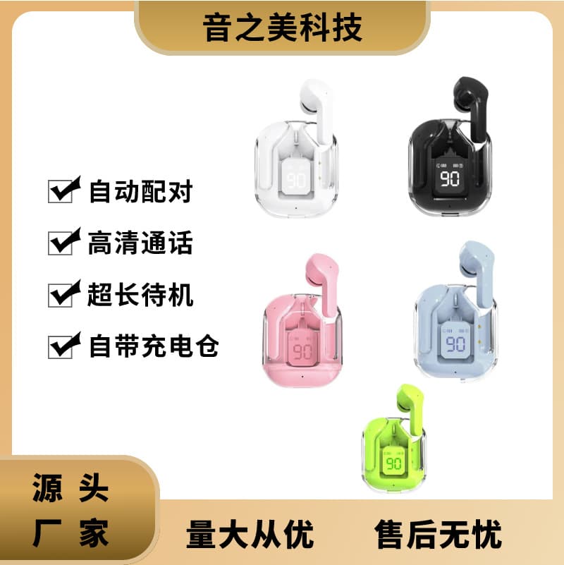 Cross-border New Transparent Warehouse Air31 Digital Display Bluetooth Earbuds XT16 Stereo Music Gaming Sports Long Battery Life