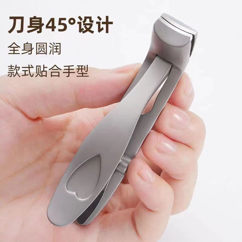 New Curved Nail Clipper Anti-Splash Stainless Steel Powder Die-Cast Nail Cutter Large Opening Nail Clipper Manicure Set
