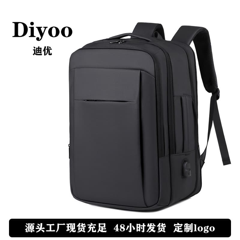 Wholesale Casual Laptop Bags for Business Travel, Men's Simple Business Computer Backpacks, Manufacturers Can Print Logo