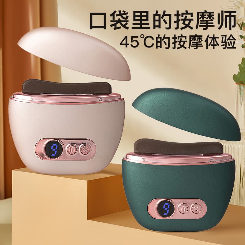 Portable Electric Scraper For Home Use - High Frequency Vibration Massage Therapy Device - Deep Tissue Percussion Massager