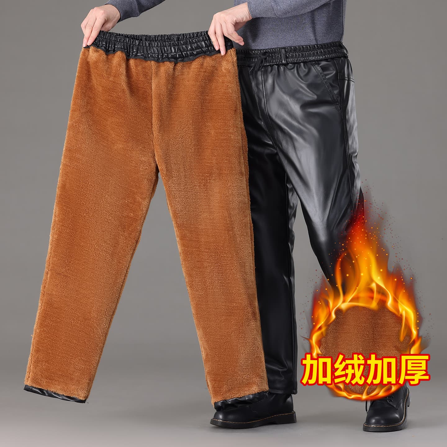 Winter Cold-Proof Drop Shipping Work Elastic Waist Leather Pants for Men, Suitable for Delivery Riders, Fishing, Photography, Spring and Autumn Thin Front Zipper