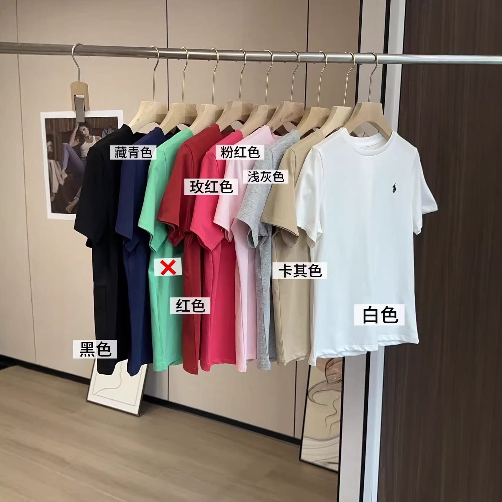 Pony pure cotton short-sleeved summer new style 2026 embroidered pony logo pure cotton women's short-sleeved slim round neck bottoming shirt
