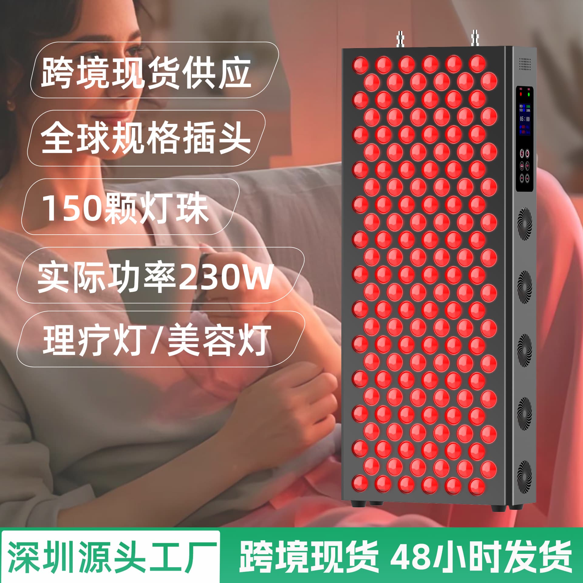 Factory Direct 720W LED Beauty Light Infrared Therapy Lamp Amazon New Red Light Therapy Lamp Far Infrared