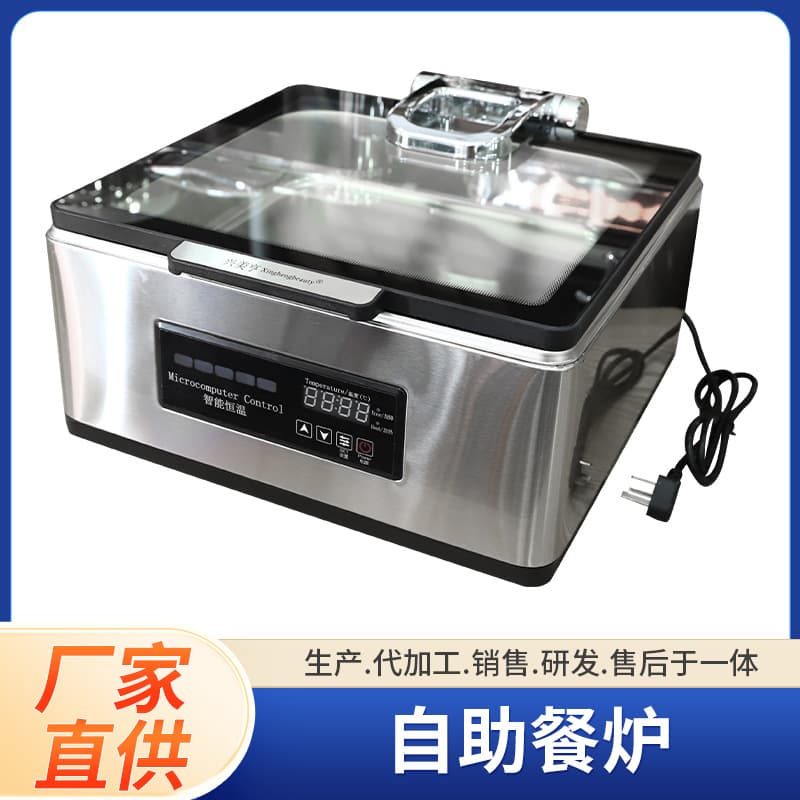 Hotel Electric Heated Buffet Chafing Dish Stainless Steel Tableware Breakfast Warmer Restaurant Visible Glass Flip Lid Insulated Pot