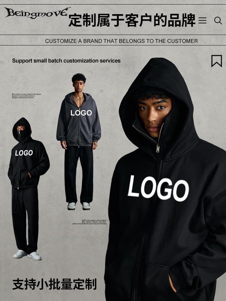 Streetwear | 2025 Fall/Winter Heavyweight Sports Outdoor Windproof Balaclava Hoodie Zip-Up Cardigan Jacket for Men