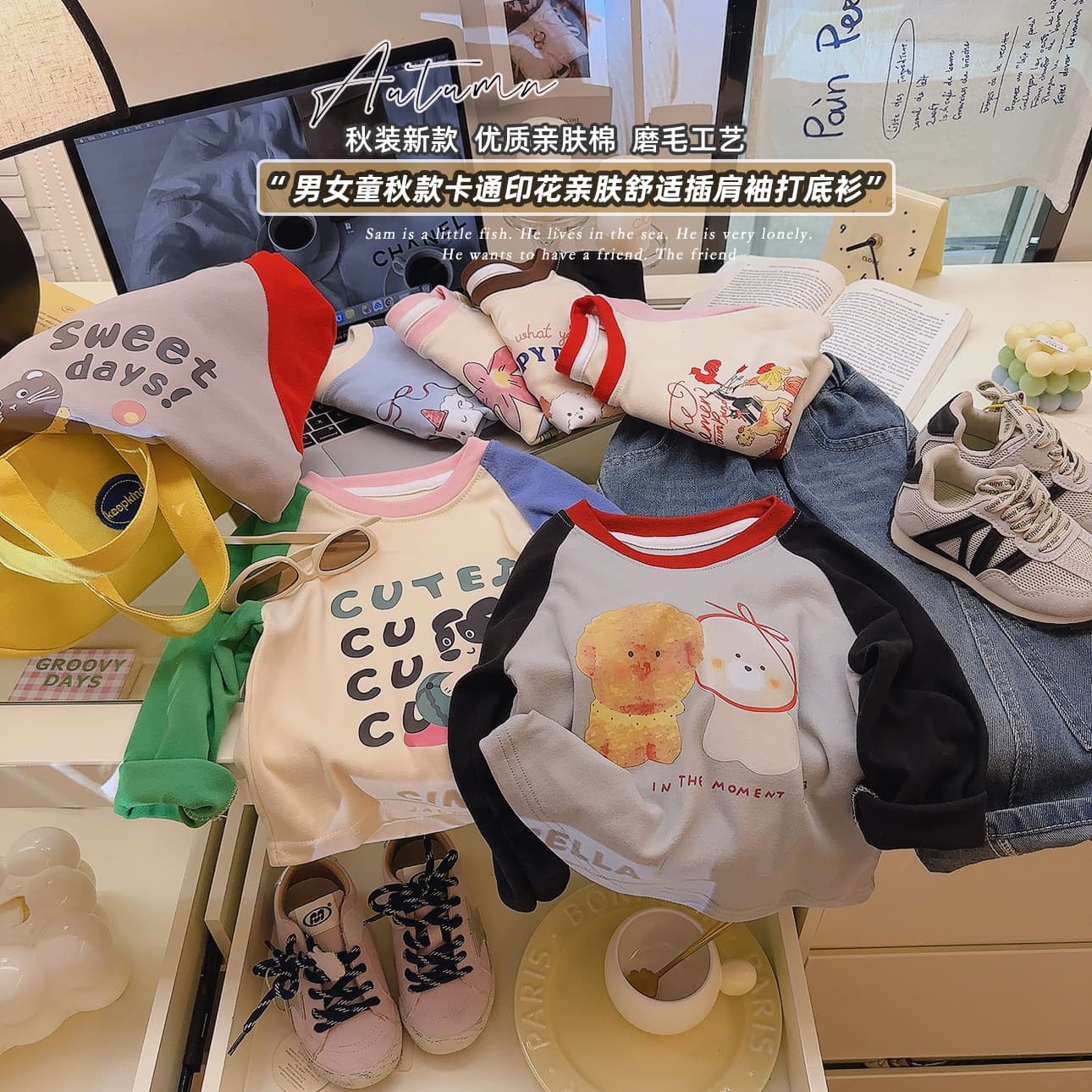 Autumn Children's Unisex Cartoon T-Shirt 2025 New Fashionable Cute Versatile Print Color Block Long Sleeve Base Layer
