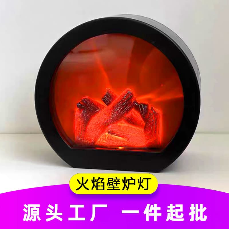 LED Simulated Flame Night Lights - Retro Style Atmosphere Decor Fireplace Lamps European-style Creative Ornament Handheld Night Light