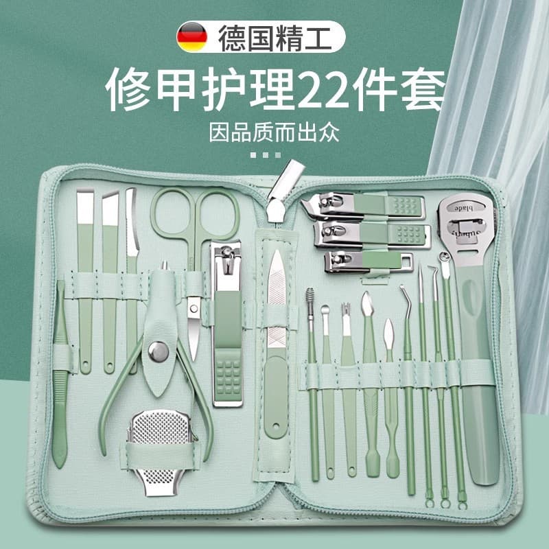 In-stock nail clipper set, nail clipper box, nail nipper, pedicure tools, beauty set, 7-piece set, ear pick.